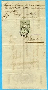 SMYRNE + AUSTRIA REVENUE STAMP - 1883 - LOT 11 PIECE (PDC0008-90) - Picture 1 of 1