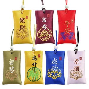 1* Spiritual Salt With Sachet, Spiritual Salt Pouch From China, Chinese Talisman - Foto 1 di 19