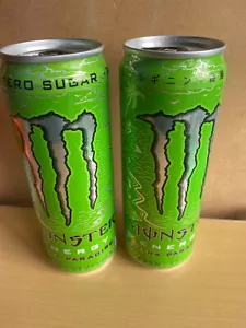 Japan 2020 & 2021 MONSTER Energy Drink ULTRA PARADISE Dose x2! LEERES TOP VERSIEGELT - Bild 1 von 9