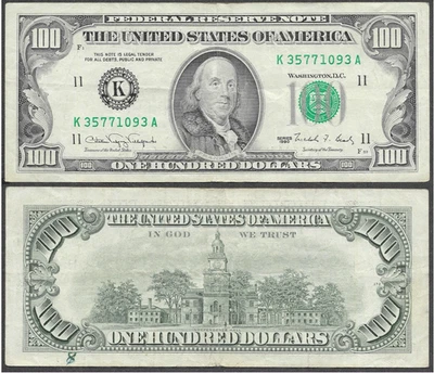1990 US $100 One Hundred Dollar Bill Note (Dallas Federal Reserve) - Image 1 of 4