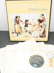 The Family Library of Beautiful Listening Stories in Song 3 LP box Set Mint - Picture 1 of 9