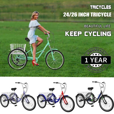 Triciclo adulto atualizado, 24/26 polegadas adulto trike 3 rodas bicicleta cruzadora 7 velocidades - Imagem 1 de 4