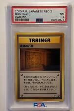 JAPANESE NEO 2 KABUTO # #74 2000 Pokemon RUIN WALL  psa 7 NEAR MINT