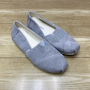 Zapatos Tipo Mocasín Para Mujer Toms Alpargatas Sin Cordones Tejido De Lona - Picture 1 of 13