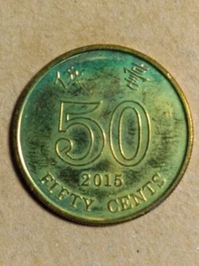 2015 Hong Kong 50 Cents - Picture 1 of 4