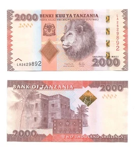 TANZANIA: New 2,000 Shillings ND 2025 Banknote P 42 NEW sign UNC - Bild 1 von 1