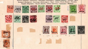 Indian States old collection stamps nice un/used - Picture 1 of 1