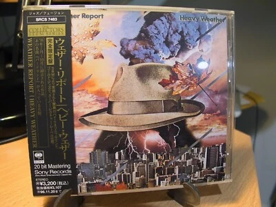 24K Gold CD Sony SRCS-7483 Weather Report Heavy Weather Japan 20 Bit Mastering Foto 1 de 4