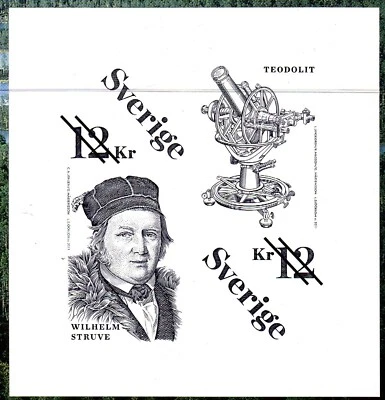 LARS SJOOBLOM ENGRAVED 2005 SWEDEN PROOF STRUVE GEODETIC ARC  MNH - Image 1 of 2