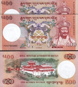 Bhutan 500 Ngultrum 2020, UNC, 2 Stck. PAAR, aufeinanderfolgend, P-33 (Neu) - Bild 1 von 4