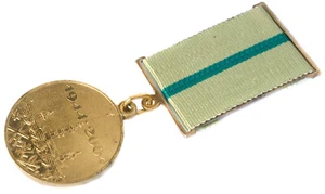SOVIET JUBILEE MEDAL 60 YEARS OF LIFTING THE BLOCKADE OF LENINGRAD 1944-2004 - Picture 1 of 3