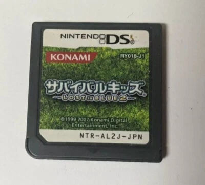Survival Kids: Lost in Blue 2 [Nintendo DS - NTR-AL2J-JPN] Japonés Foto 1 de 2