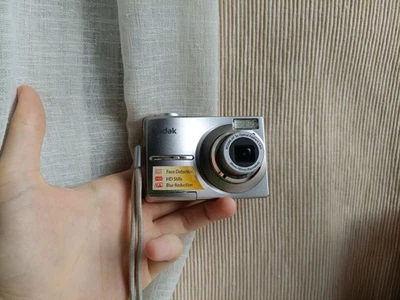 🔥Kodak EasyShare C1013 Silver 10.3MP digital compact camera🔥WORKing FULL Set🔥 - Image 1 of 4