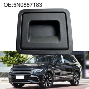 Trunk Carpet Handle Slot Cover for Tiguan 2008 to 2019 Easy Installation - Picture 1 of 8