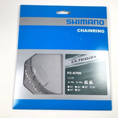 Shimano Ultegra FC-6700 Chainring 39T 130mm BCD 10-Speed Compact NOS - Image 1 of 4