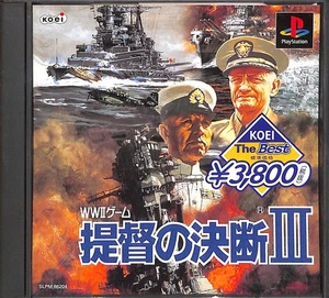 TEITOKU NO KETSUDAN III Koei The Best PS1 Japanese - Picture 1 of 1