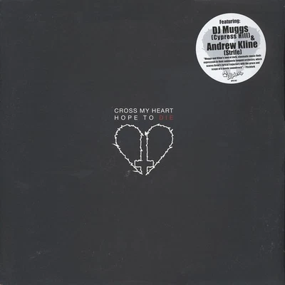 Cross My Heart Hope To Die - Cross My Heart Ho (Vinyl LP - 2014 - US - Original) - Bild 1 von 2