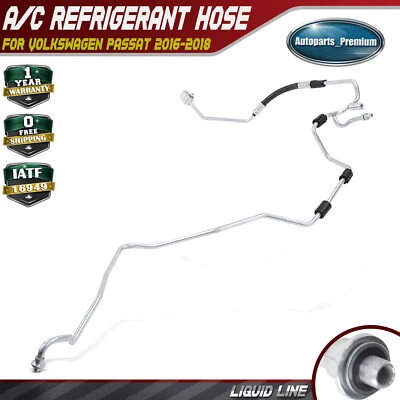 A/C Refrigerant Hose Liquid Line for Volkswagen Passat 16-18  w/o Orifice Tube - Image 1 of 4