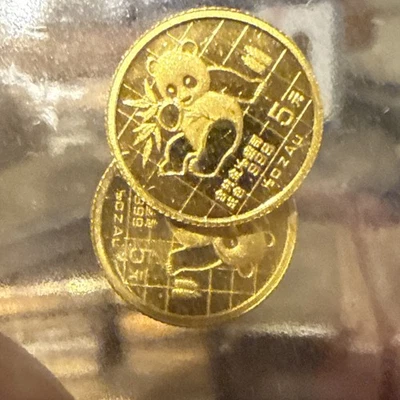 1989-P 5Y PROOF GOLD 1/20 Oz. PANDA  CHINA 5Yn 5-YUAN ! RARE vintage Proof - Image 1 of 4