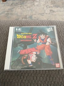 PC Engine - Super CD Dragon Ball Z - Japan Import  US SELLER Complete Clean Mint