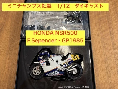 Minichamps 1/12 Honda Nsr500 F. Spencer Gp 1985 Diecast Motorcycle Model - Image 1 of 4