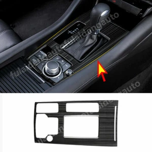 For Mazda 6 Atenza 2019-2021 Black Steel Inner Gear Shift Box Panel Cover Trim - Picture 1 of 6