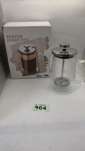 French Press Coffee Maker Double Wall Multifunctional Clear Glass Press for Home - Picture 1 of 10
