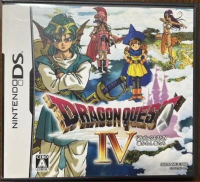 Nintendo DS Dragon Quest IV Michibikareshi Monotachi Japanese Tested Genuine - Image 1 of 2