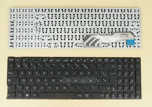 New For ASUS X541U X541UA X541UAK X541UJ X541UV X541UVK Keyboard French Clavier - Picture 1 of 2