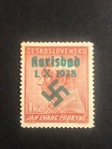 GERMANY (KARLSBAD) WWII-GERMAN OCC. Local ovpt  1 Kc. green MNH /s1 #c24 - Picture 1 of 2