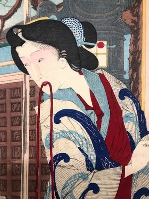 Impresión en madera Yoshitoshi: Shinryu alrededor del reloj — 4 PM Foto 1 de 4