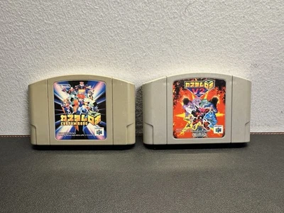 Custom Robo V1 & V2 Nintendo 64 N64 Japanese Exclusive Import Game Lot NTSC-J - Image 1 of 4