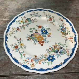 Royal Doulton RD V914 Replacement Dinner Plate Floral Rim Center Scallop Edge - Picture 1 of 5