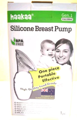Haakaa Manual Breast Pump 4oz/100ml, New Style Silicone Manual - Image 1 of 4