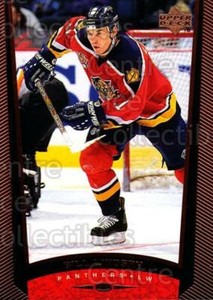 1998-99 Upper Deck UD Exclusives #102 Bill Lindsay