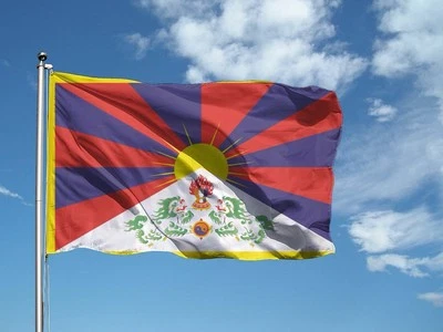 Bandiere del mondo 150x100 cm TIBET - Immagine 1 di 3