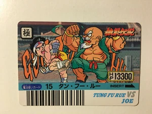 Fatal Fury Barcode Battler 15 - Imagen 1 de 1