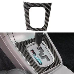 Carbon Fiber Gear Shift Panel Outer Frame Trim Cover For Subaru Forester 2005-08 - Picture 1 of 13