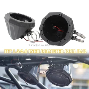 Pair 6.5" Speaker Pods Cage Enclosure for Polaris Can Am Commander Marverick X3 - Foto 1 di 20