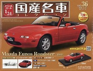 Japanese famous car collection vol.36 1/24 Mazda Eunos Roadster Magazine