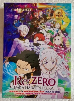 Re:ZERO Starting Life in Another World (Season 1~3 + 2 Sp) Anime DVD English Dub - Image 1 of 4