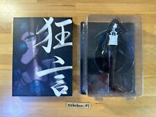 Ado Kyogen First Limited Edition First Album CD Figure Book set Japan