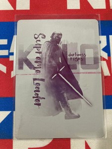 2020 Topps Star Wars Episode 9 Series 2 Printing Plate 1/1 Kylo Ren