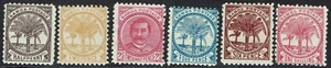 SAMOA 1886 PALM TREE RANGE TO 1/- PERF 11 - Picture 1 of 2