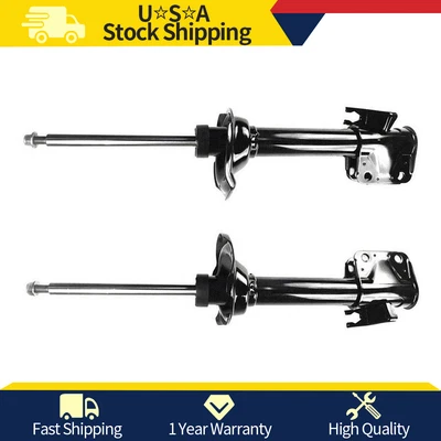 后部完整支柱组件 2 件套 FCS 适用于 04-07 斯巴鲁 Impreza — 第 1/3 张图片