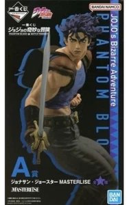 Ichiban Kuji JoJo's Bizarre Adventure Jonathan Joestar Figure Prize A - Picture 1 of 3