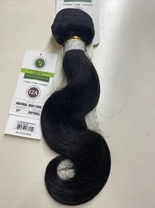 JANET_12A_Paquete Brasileño de Cabello_NATURAL_CUERPO_CURLO_12"_#NATURAL - Imagen 1 de 4