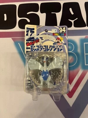 Pokemon Monstruo Moncolle Lugia TOMY 94 Japonés RARO (caja rasgada, no como nueva) Foto 1 de 2