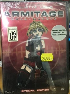 Armitage III: Dual-Matrix (DVD, 2002, Special Edition) - Picture 1 of 1