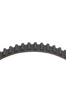 Engine Timing Belt Camshaft Dayco For 1999-2000 Honda Civic 1.6L L4 - Image 1 of 1